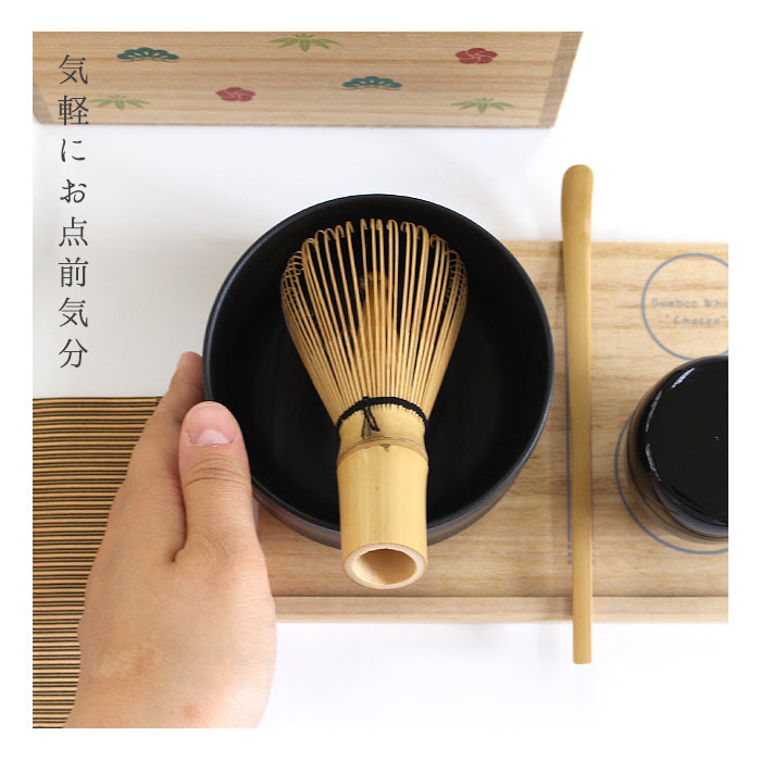 楽天市場】茶道具 セット 初心者 茶道具セット 遊茶箱 白木地