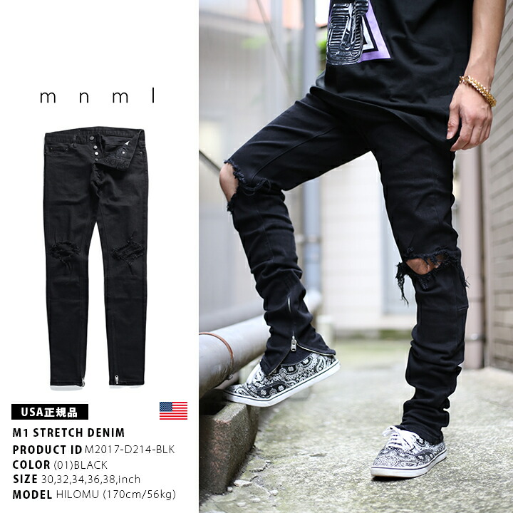楽天市場】mnml デニム ジーンズ メンズ 春夏秋冬用 黒 ブラック
