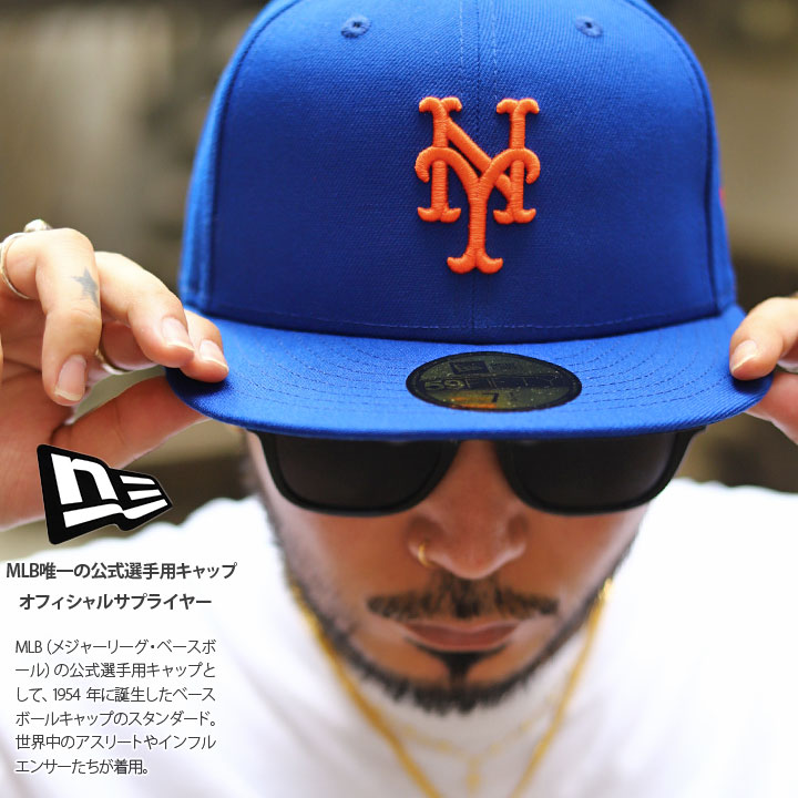 楽天市場】ニューエラ NEW ERA キャップ ニューヨークメッツ メンズ 春