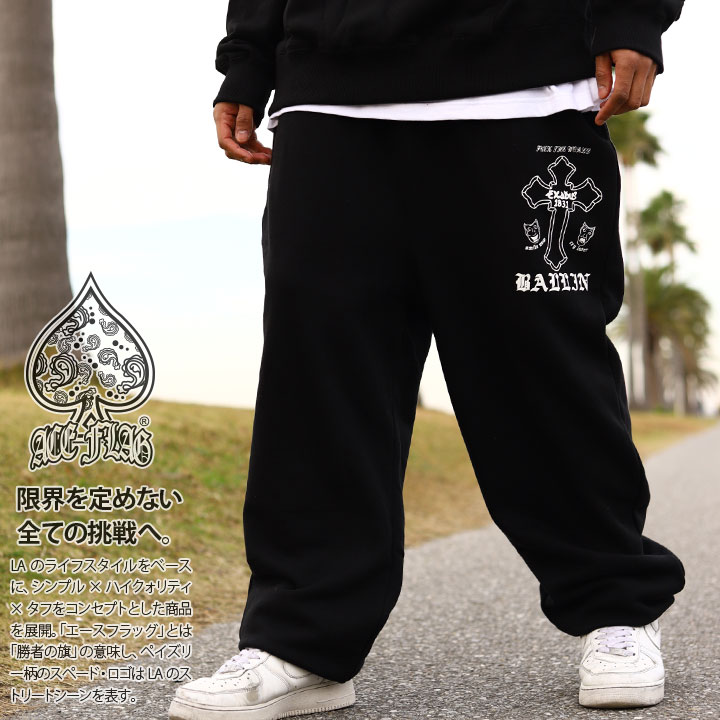 楽天市場】ACEFLAG スウェットパンツ 裏パイル メンズ 春夏秋冬用 黒