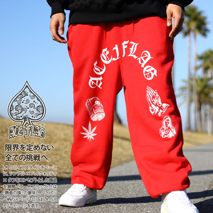 楽天市場】ACEFLAG スウェットパンツ 裏パイル メンズ 赤 大きいサイズ