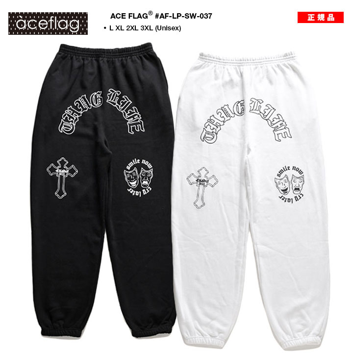 楽天市場】ACEFLAG スウェットパンツ メンズ 春夏秋冬用 黒/白 大きい