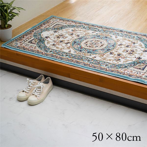 玄関マット トルコ」の人気商品一覧 | 安い商品を通販サイトから探す