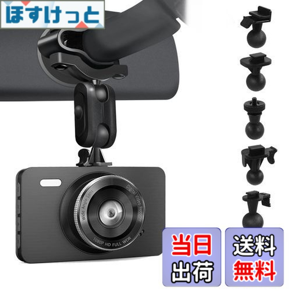 楽天市場】akeeyo ドライブレコーダー ミラーの通販