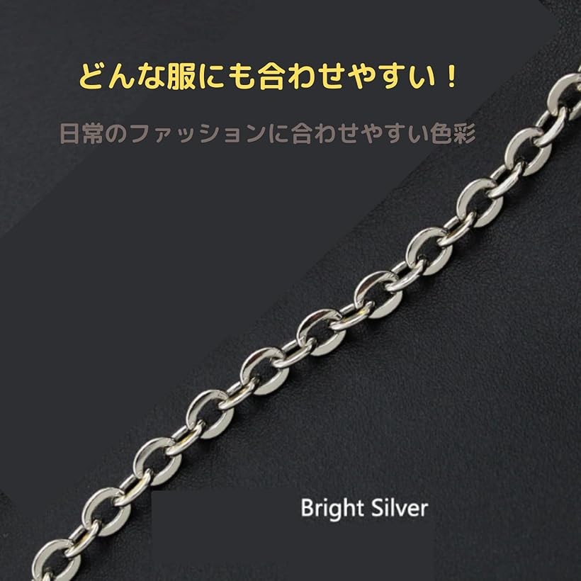 楽天市場】バッグ チェーン 120cm シルバー ショルダーバッグ 肩掛け