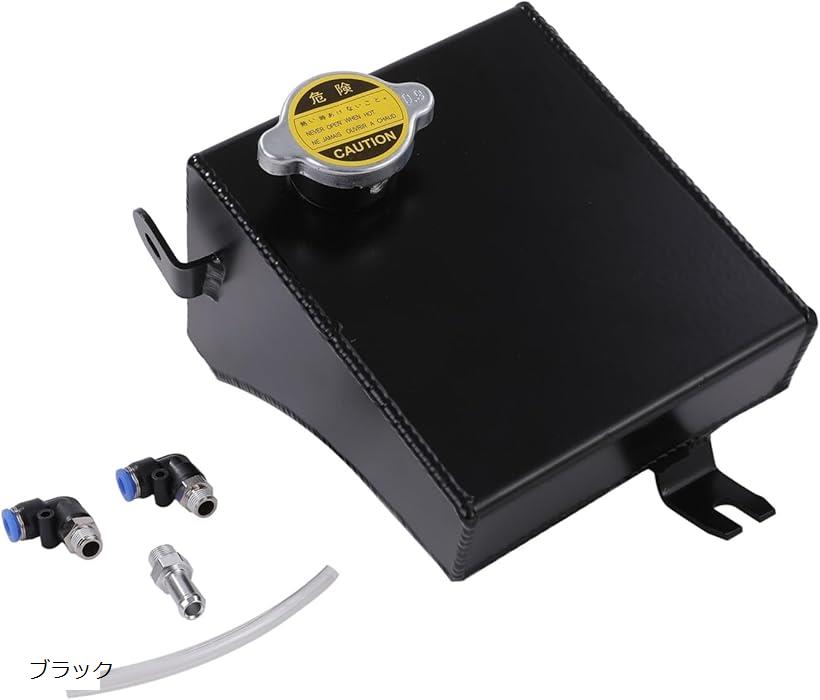 楽天市場】互換品日産 用 ラジエター アルミ リザーバータンク