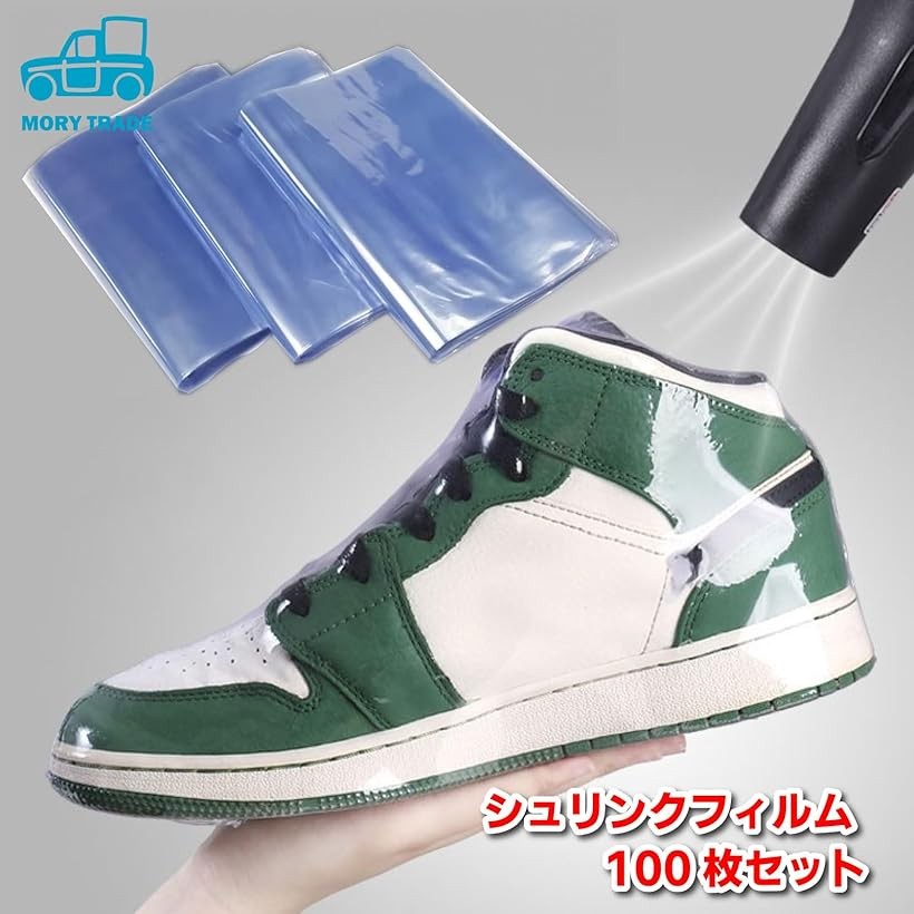 楽天市場】morytrade シュリンクフィルム 熱収縮フィルム (40x60cm 100