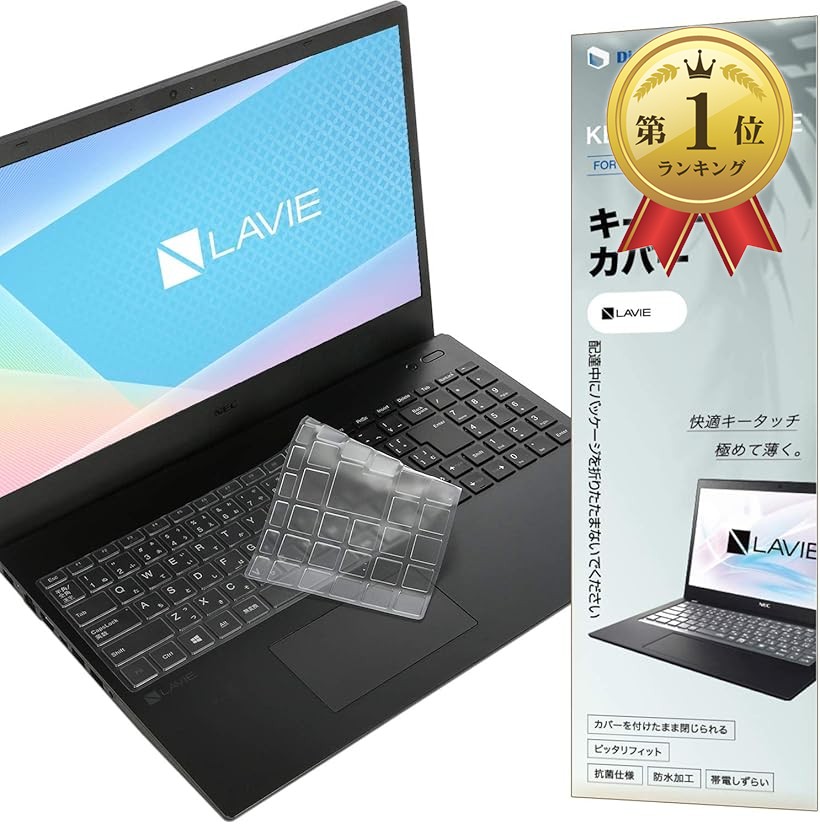NEC LAVIE N15 direct」の人気商品一覧 | 安い商品を通販サイトから