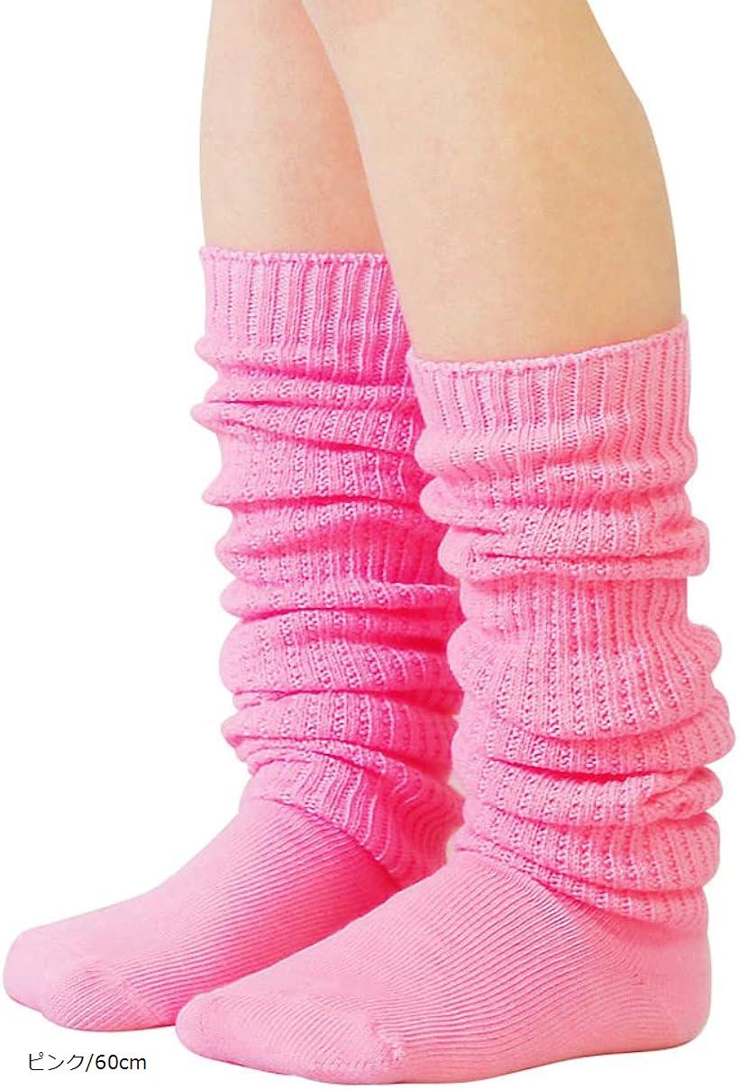 楽天市場】定番 ルーズ ソックス スーパールーズ フリーサイズ ピンク