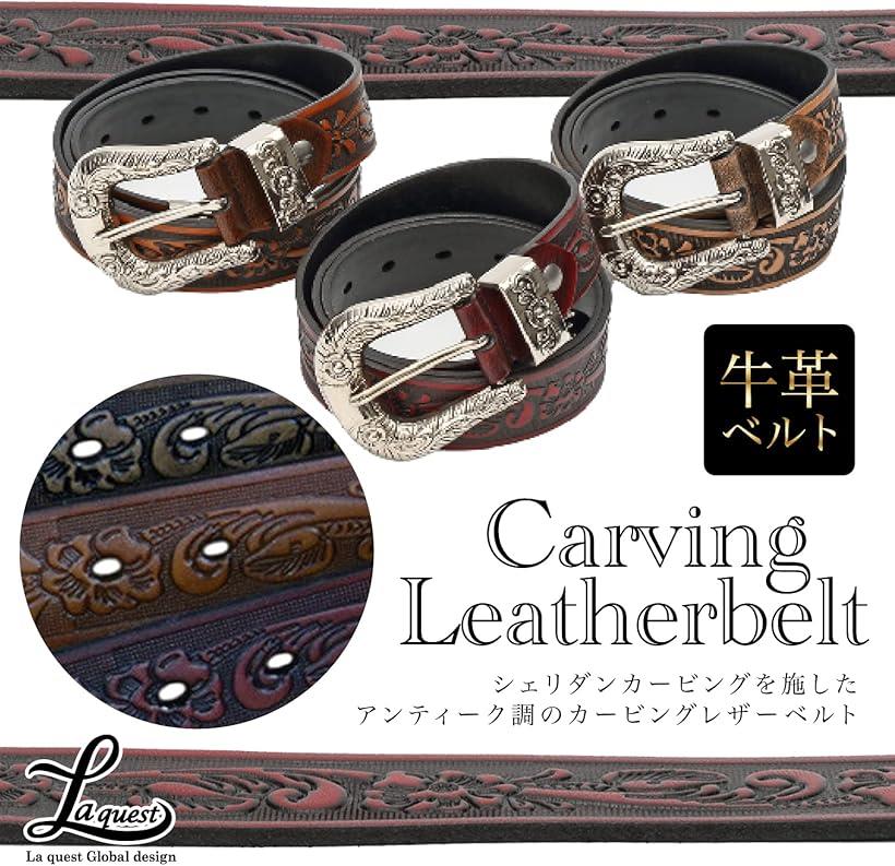 楽天市場】カービング柄 型押し レザー ベルト ウエスタン D型バックル