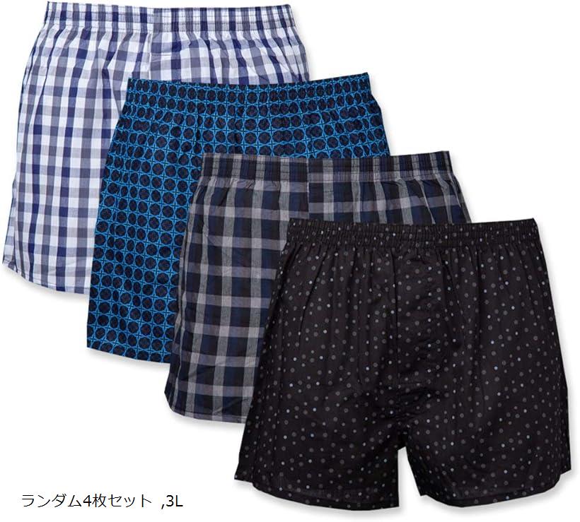 楽天市場】トランクス ランダム セット メンズ 下着 パンツ 100% 綿