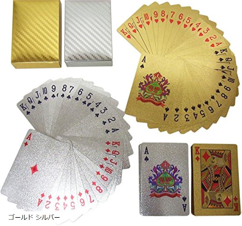 楽天市場】トランプ プラスチック (ゴールド シルバー) : ホリック