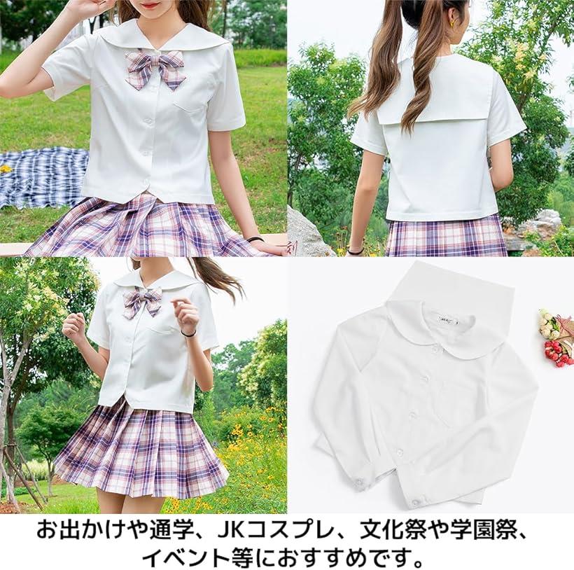 楽天市場】札幌襟 ブラウス シャツ 半袖 長袖 制服 セーラー襟 白
