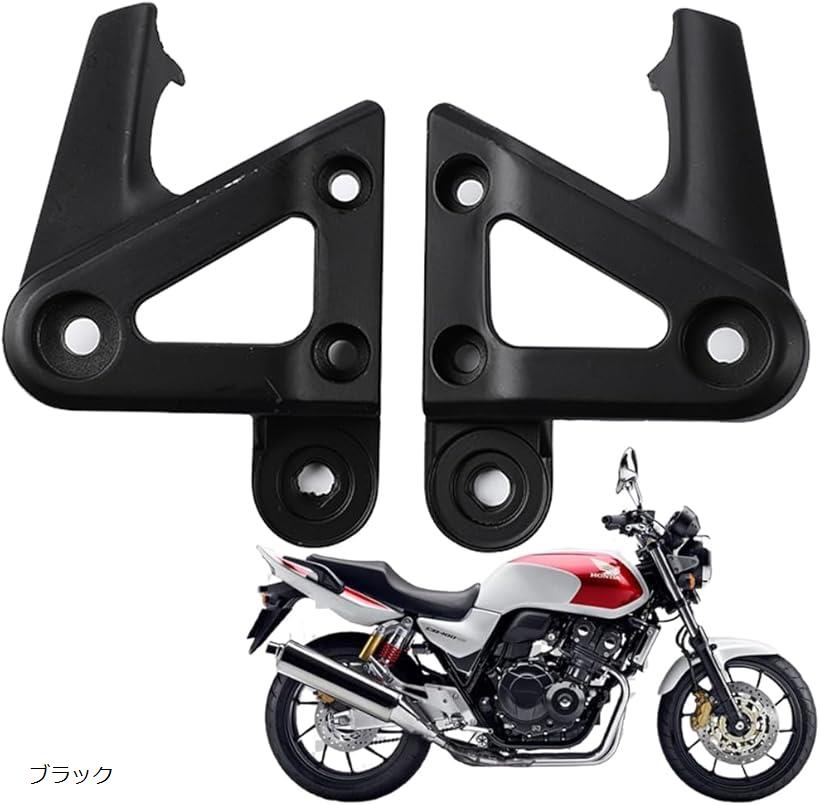 楽天市場】ヘッドライトステー cb400sfの通販