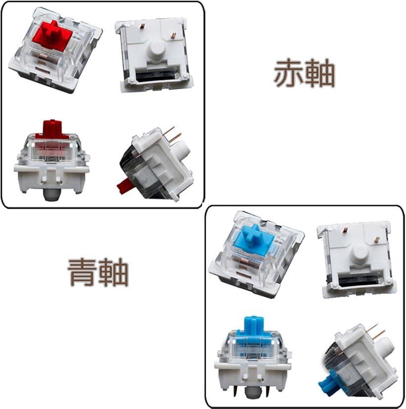 楽天市場】キースイッチ ゲーミングキーボード スイッチ交換