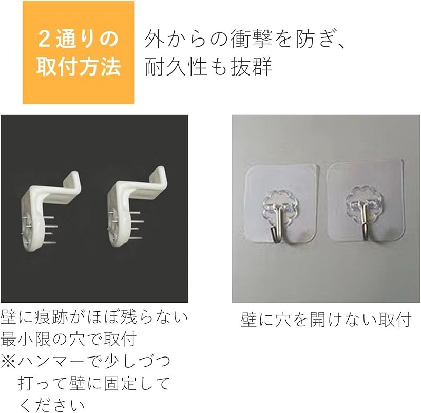 楽天市場】Wifi ルーター 収納 壁 取付 ボックス wifi隠しボックス