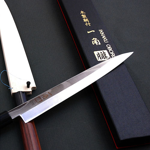 楽天市場】一角朧 鞘付き 柳刃包丁 8寸/240mm 【刺身包丁】包丁