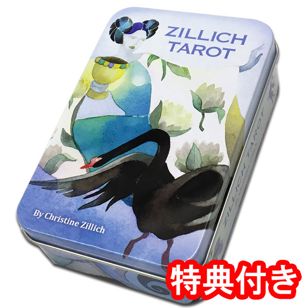 楽天市場】タロットカード 78枚 トートスタイル 占い【水彩画による