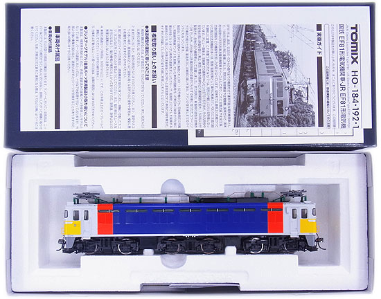楽天市場】【中古】HOゲージ TOMIX(トミックス) HO-192 JR EF81形電気