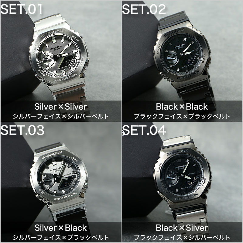 楽天市場】【最大10%OFF 4329円引】G-SHOCK GM-2100 フルメタル