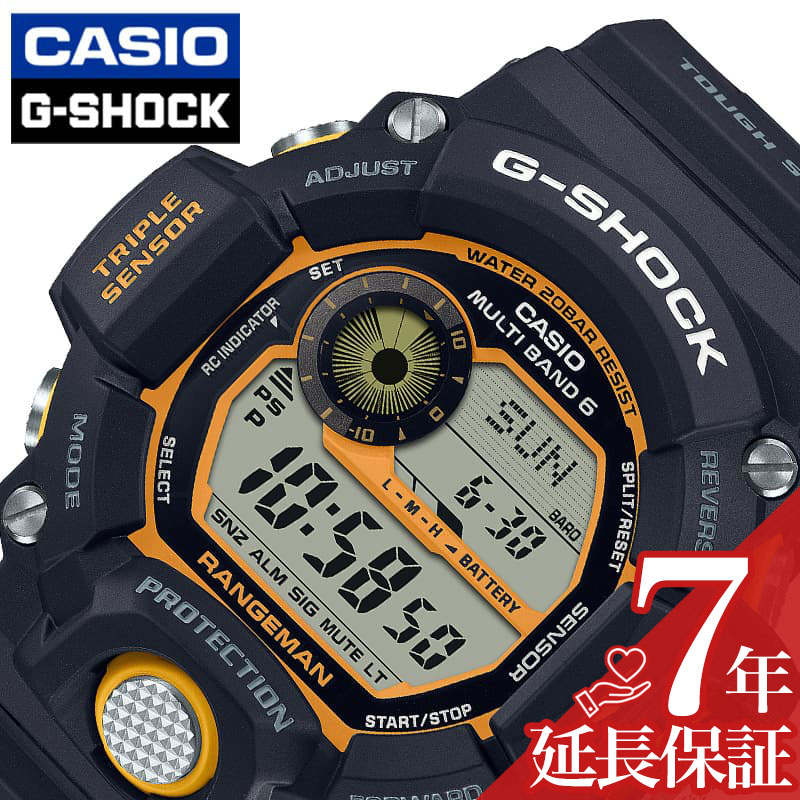 楽天市場】カシオ g－shock gw－9400 rangemanの通販