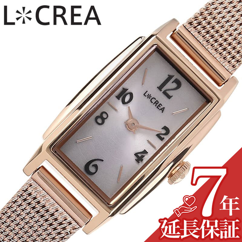 楽天市場】エルジン ゴールドの通販