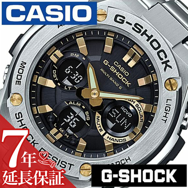楽天市場】カシオ 腕時計 CASIO 時計 Gショック ジースティール G