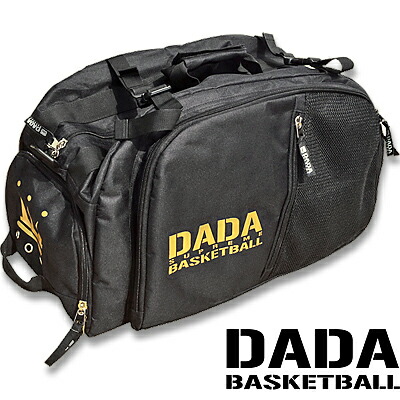 楽天市場】DADAバスケ 3WAYフープパックDDBD-202 バスケットボール