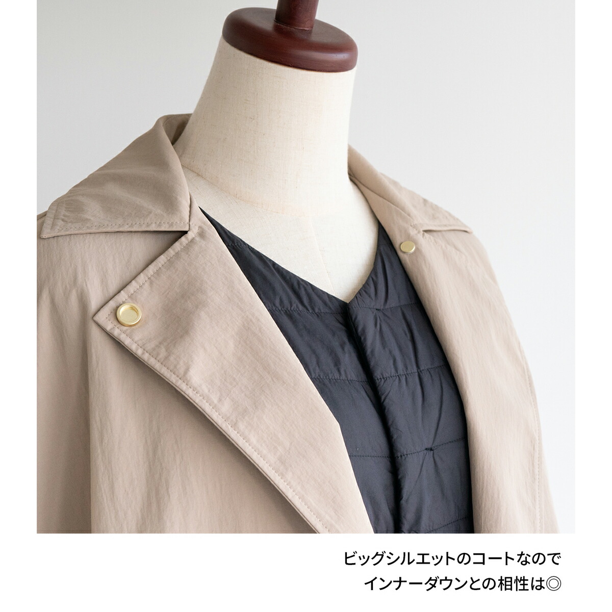 楽天市場】Aラインナイロンコート ナイロン コート Aライン アイニード