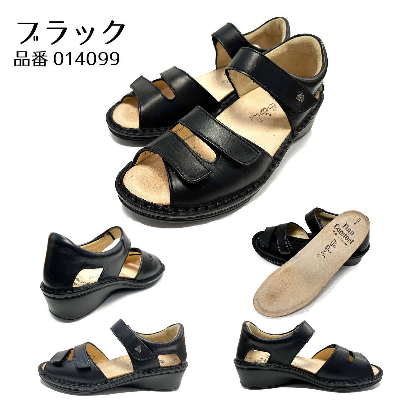 楽天市場】フィンコンフォート【Finn Comfort】サンダル レディース