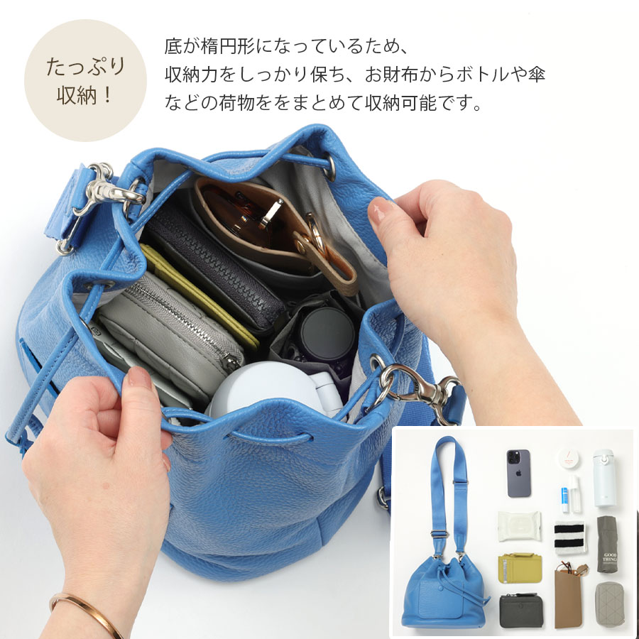 楽天市場】本革 ショルダーバッグ レディース 日本製 バケツ型 巾着