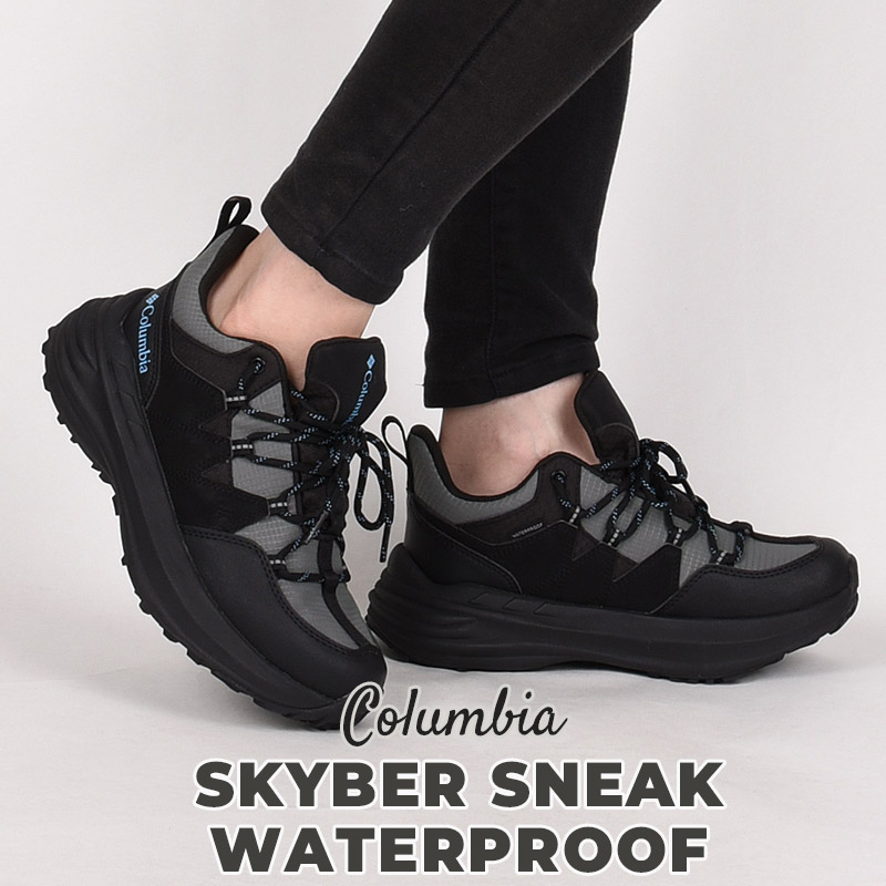楽天市場】コロンビア 防水 厚底 アウトドア シューズ 軽量 通気性