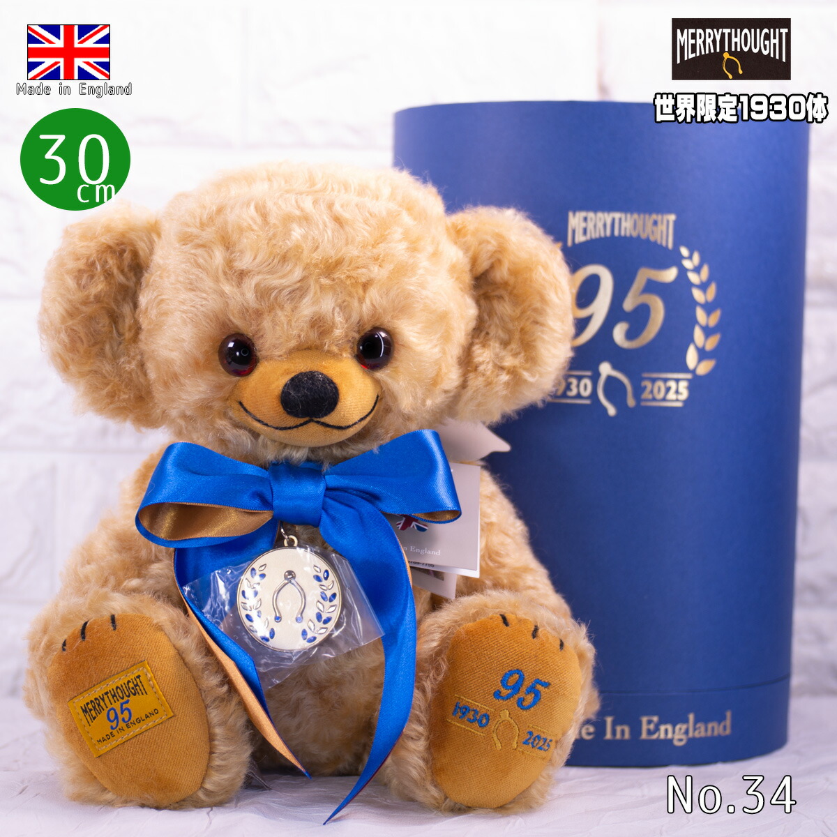 メリーソート チーキー コットン キャンディ 500体限定 【公式通販】