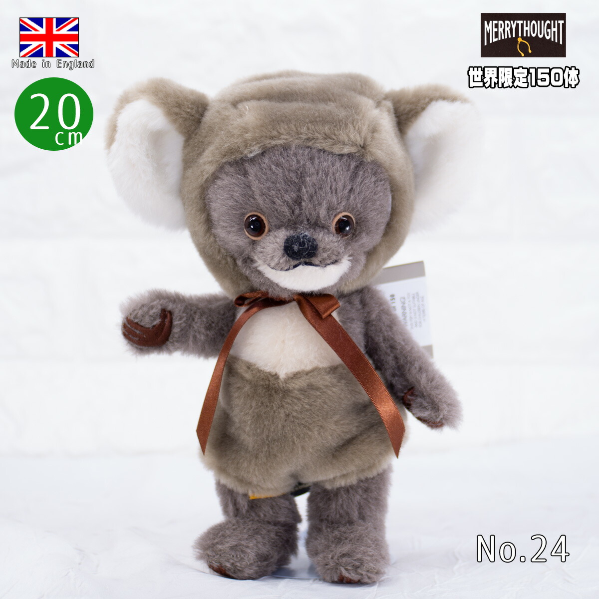 楽天市場】メリーソート パンキー ベイビーコアラ JP8KLA 世界限定