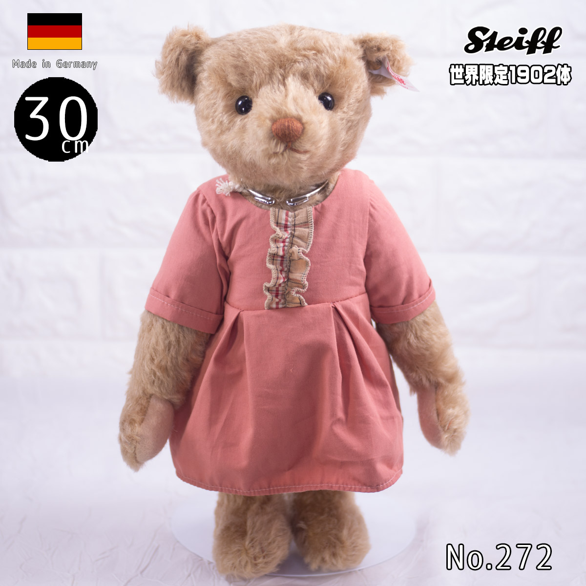 STEIFF シュタイフ Mommey ぬいぐるみ テディベア Amazon.co.jp