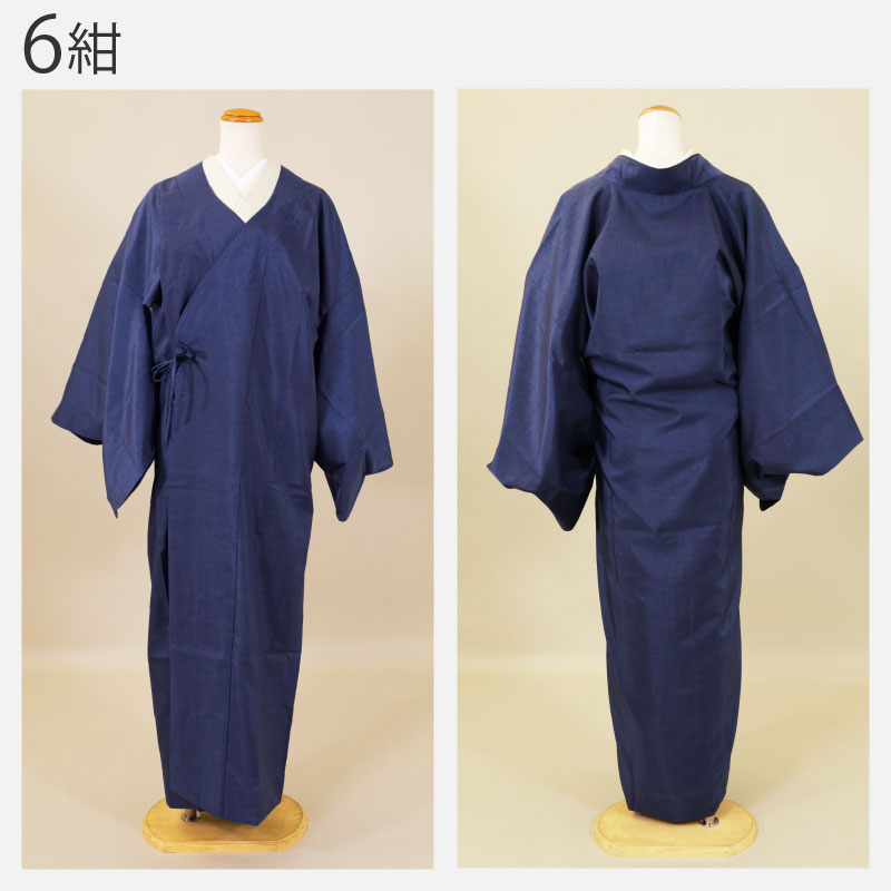 楽天市場】東レ レディース 仕立て上がり アメダスアップルコート 雨