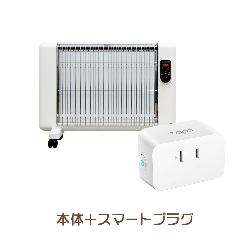 楽天市場】サンラメラ 600W ホワイト セラミック パネルヒーター 公式