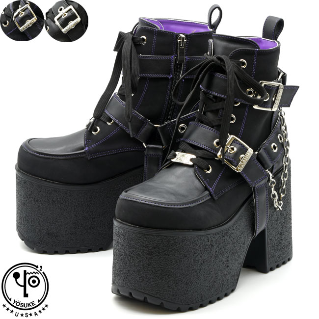 楽天市場】【ヨースケ 全品送料無料】 【クーポン対象品】 ヨースケ