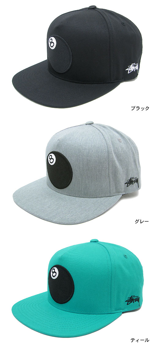 楽天市場】ステューシー STUSSY キャップ 8 Ball Snapback キャップ
