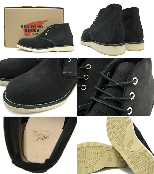 楽天市場】レッドウィング RED WING 3147 ワーク チャッカ ブーツ 黒