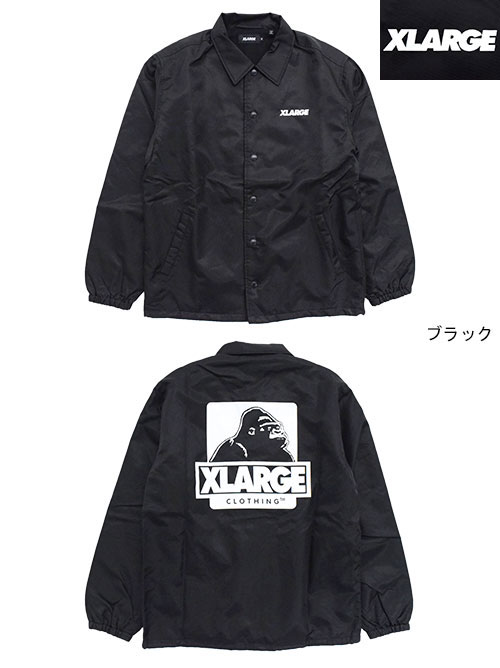楽天市場】エクストララージ X-LARGE ジャケット メンズ OG プリン