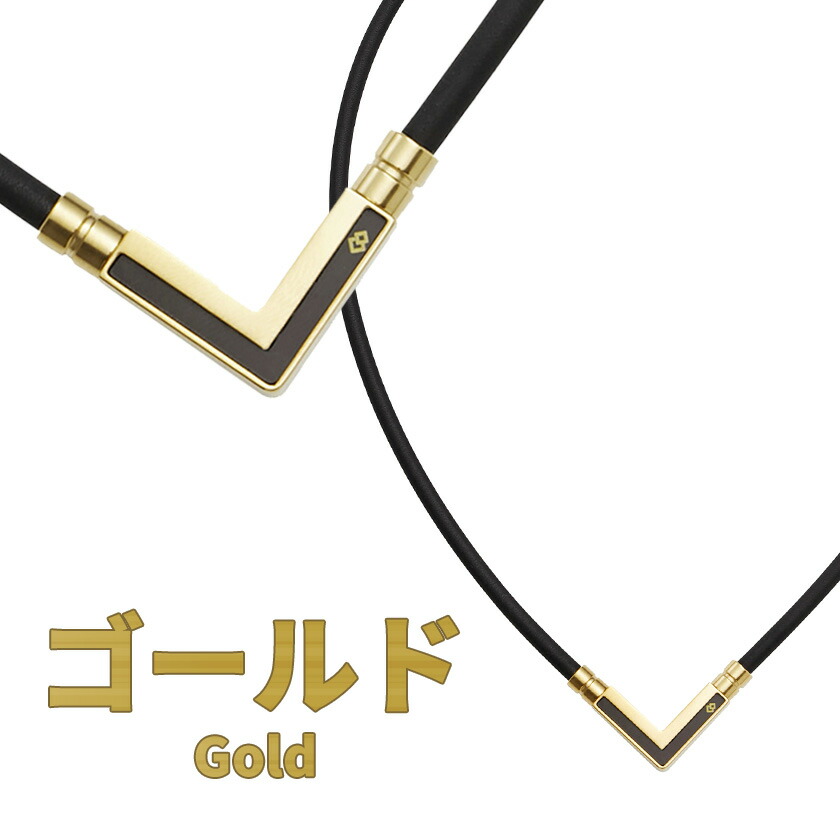 楽天市場】【ポイント10倍 認定代理店】コラントッテ TAOネックレス α