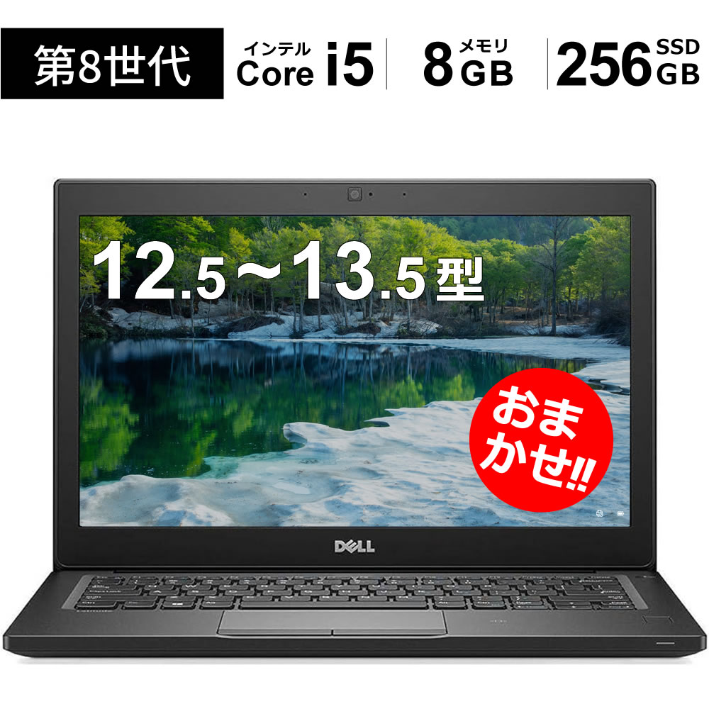 楽天市場】東芝 SSD 128GB M.2 TYPE2280SATA-III 6Gb/s TLC NAND 片面