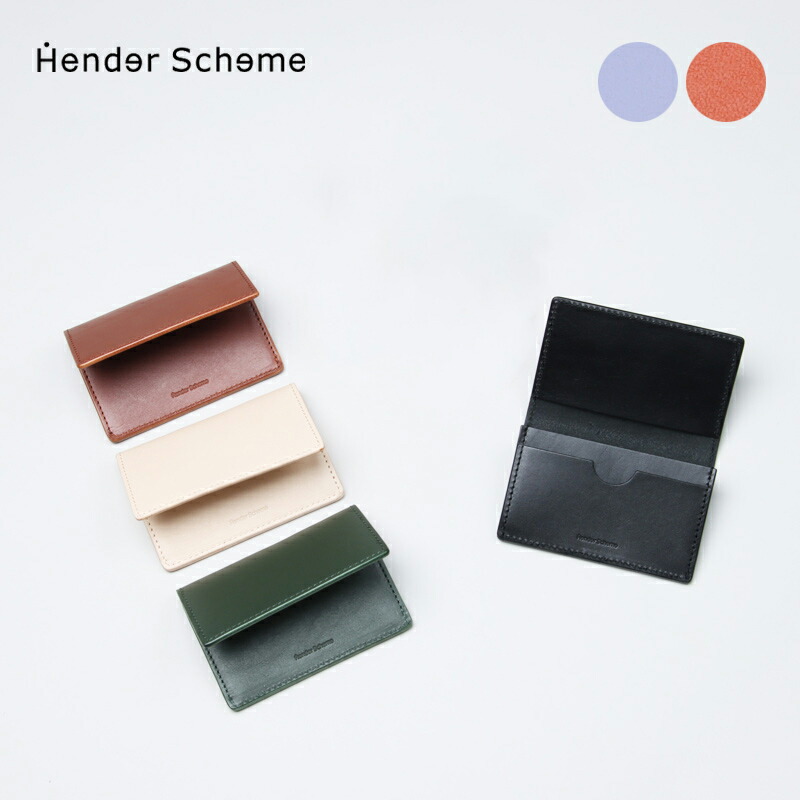 楽天市場】Hender Scheme エンダースキーマ folded card case フォール