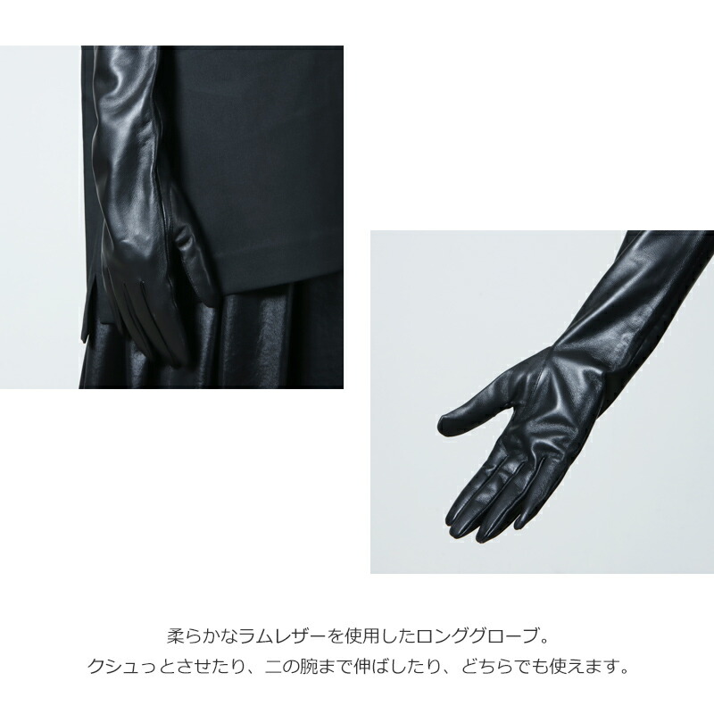 楽天市場】08sircus ゼロエイトサーカス Lamb leather long glove