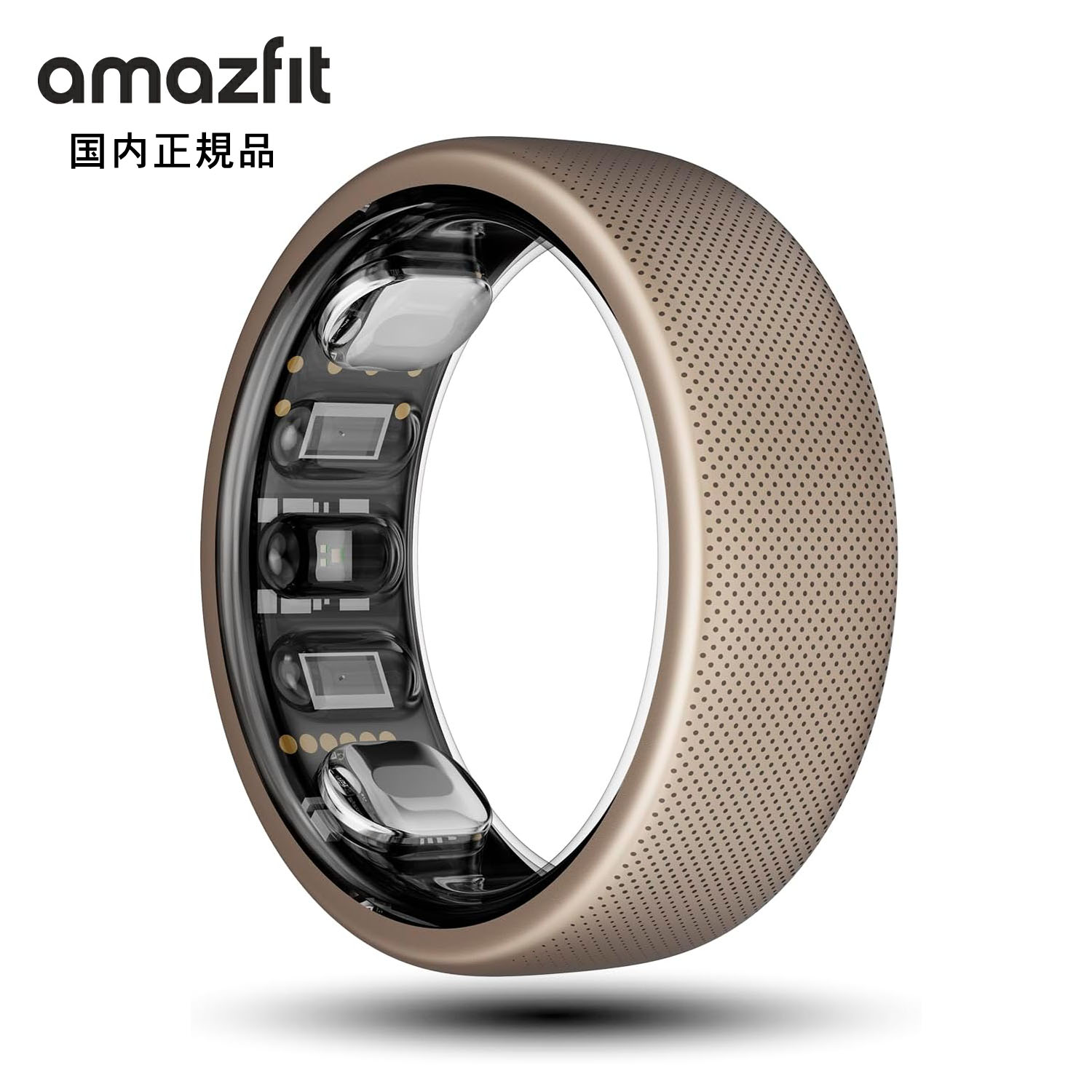 amazfit-helio-ring.jpg