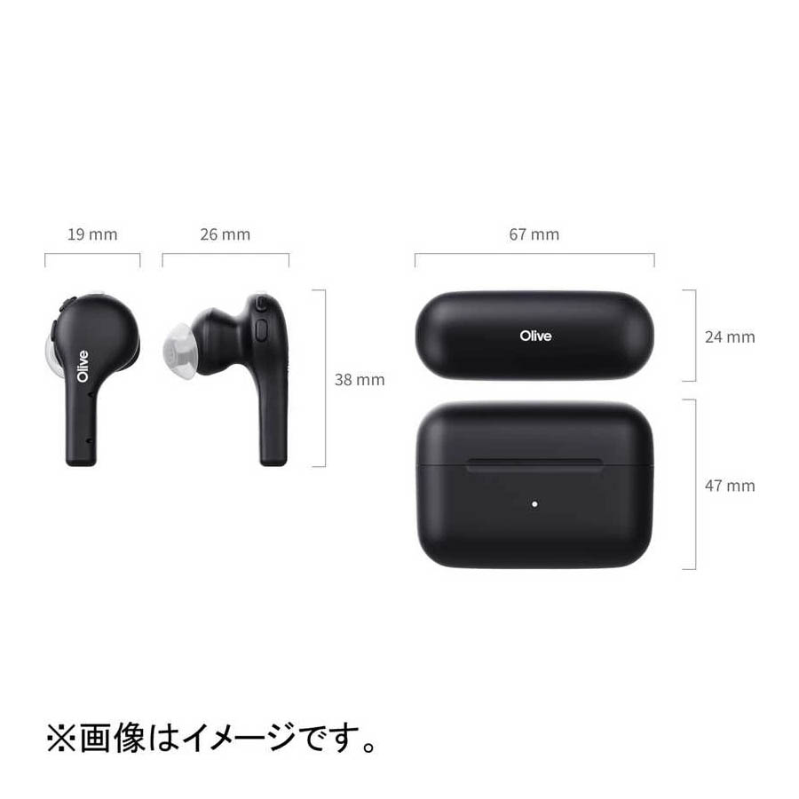 楽天市場】Olive Air 集音器 国内正規品小型 軽量 4g（片耳）目立た