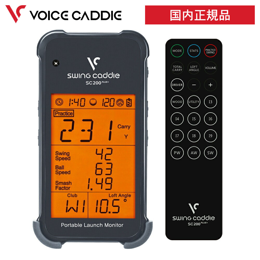 楽天市場】Voice Caddie SC200PLUS ボイスキャディーエスシー200