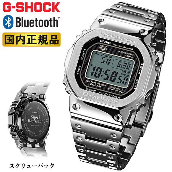 GMWB5000D1JF」の人気商品一覧 | 安い商品を通販サイトから探す - 価格.com