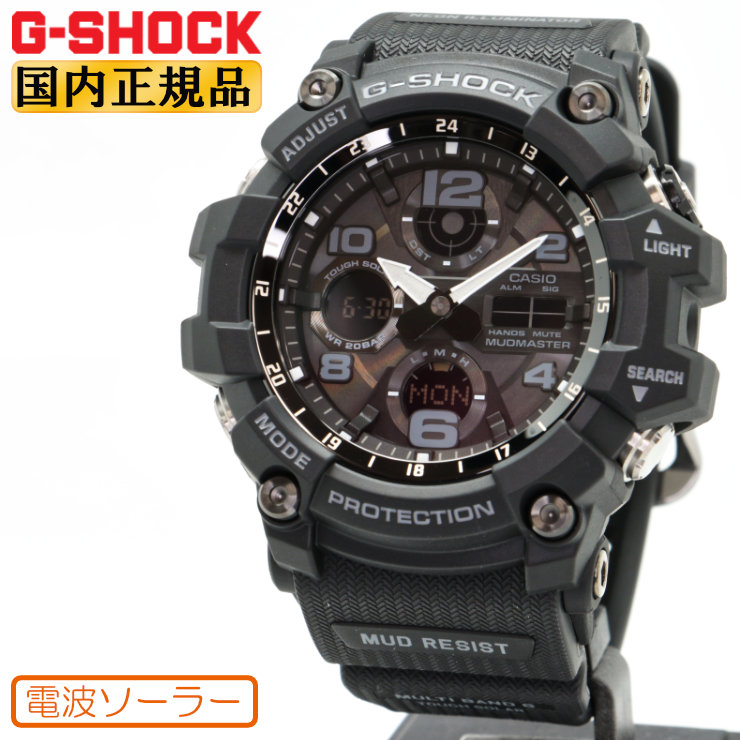 楽天市場】G-SHOCK MUDMASTER Gショック マッドマスター 電波 ソーラー